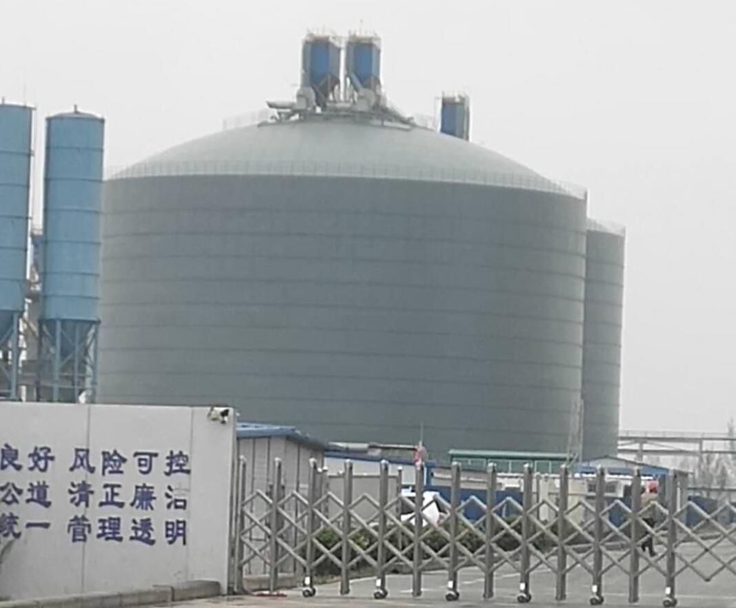 江边乡4万吨粉煤灰储存库