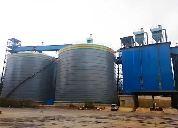 江边乡球团钢板仓